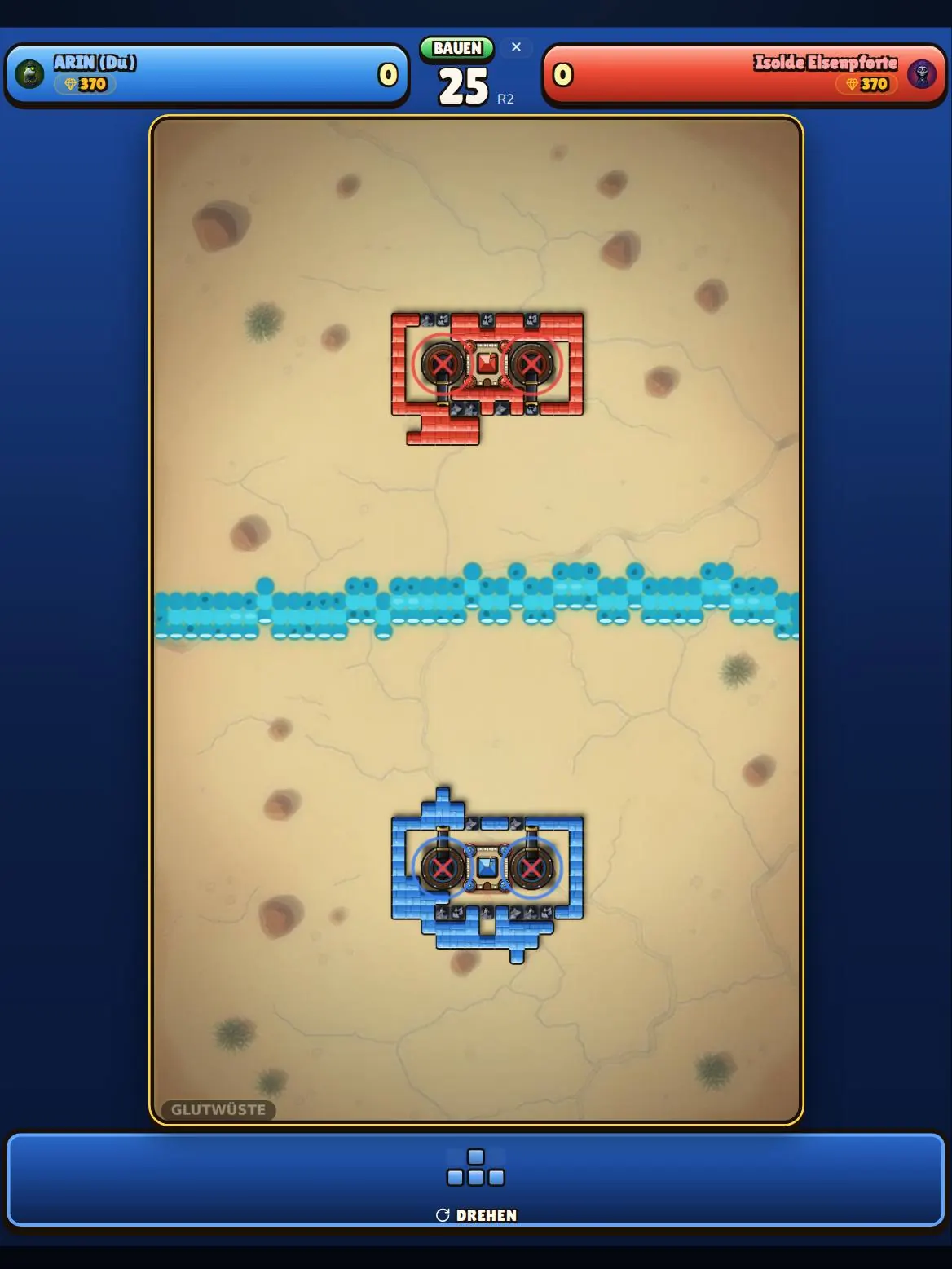The build phase on an iPad: the board fills the height, the next block previewed across the full width.